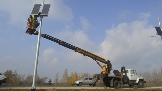 В Новой Усмани установят 70 светодиодных светильников и 44 с солнечными батареями