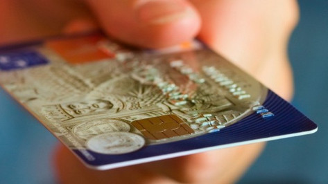 В Воронежской области предъявлено обвинение мошенникам, оформившим кредитную карту с помощью ксерокопии чужого паспорта
