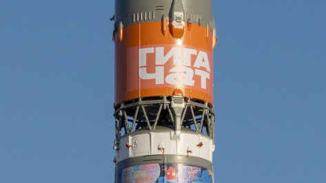 Поехали! Нейросеть ГигаЧат поможет космонавтам на борту Международной космической станции