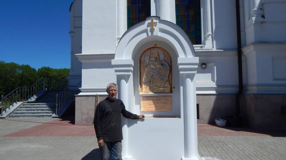 Икона репьевского художника украсила храм в Белгородской области