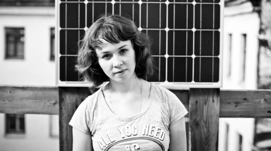 Молодой фотограф из Воронежа вышла в финал международного конкурса