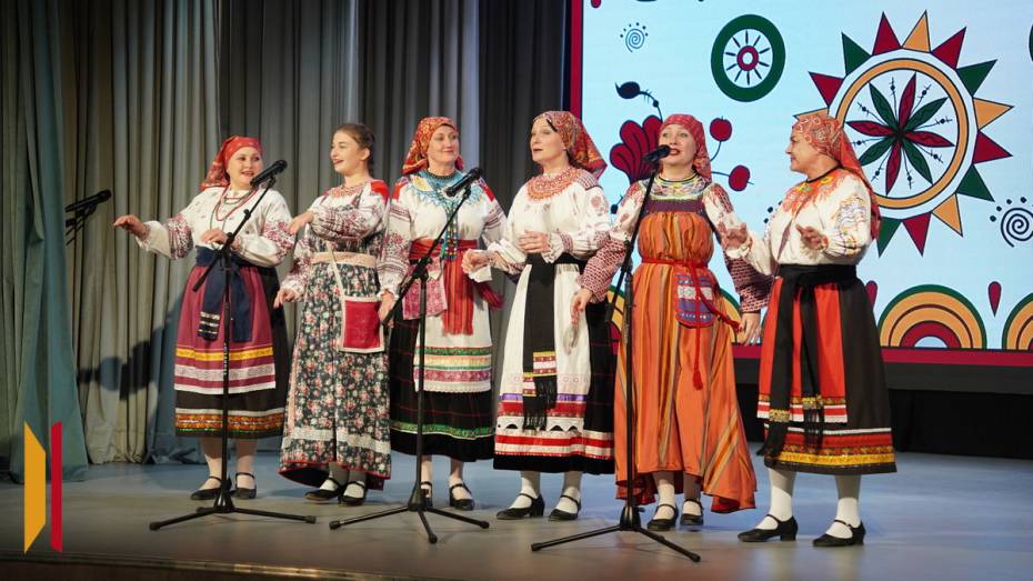 В Рамони прошел этнокультурный форум