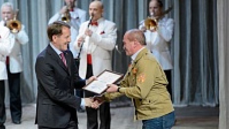 Ветераны воронежских стройотрядов получили областные награды