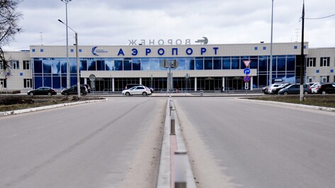 Утренний туман приостановил работу Воронежского аэропорта