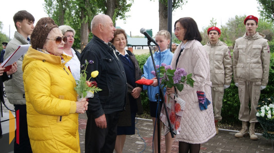В Боброве утерянную награду фронтовика вернули его родственникам