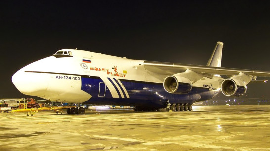 Ан-124 разорившейся воронежской авиакомпании выставили на торги