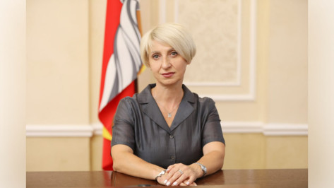 Елена Мохна стала руководителем управления физической культуры и спорта Воронежа