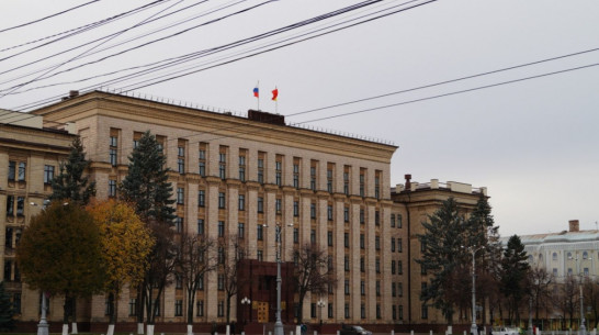 Воронежское облправительство назвало параметры бюджета-2016