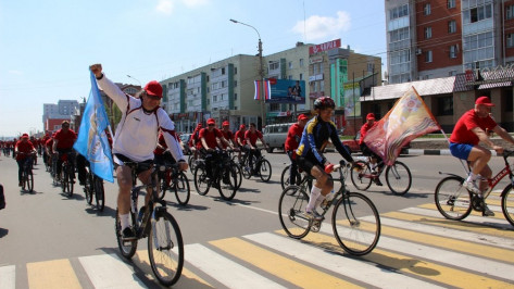 В Лисках профсоюзная организация организовала велопробег  в честь 70-летия Великой Победы
