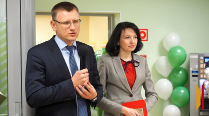 Министерство предпринимательства, торговли и туризма Воронежской области возглавит Михаил Москальцов