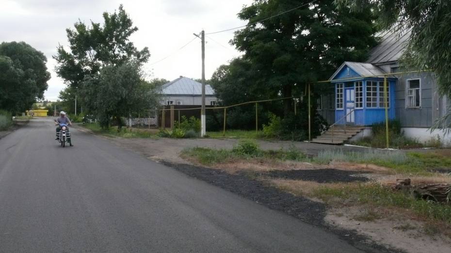 В грибановском селе Средний Карачан дорогу заасфальтировали за 5 млн рублей