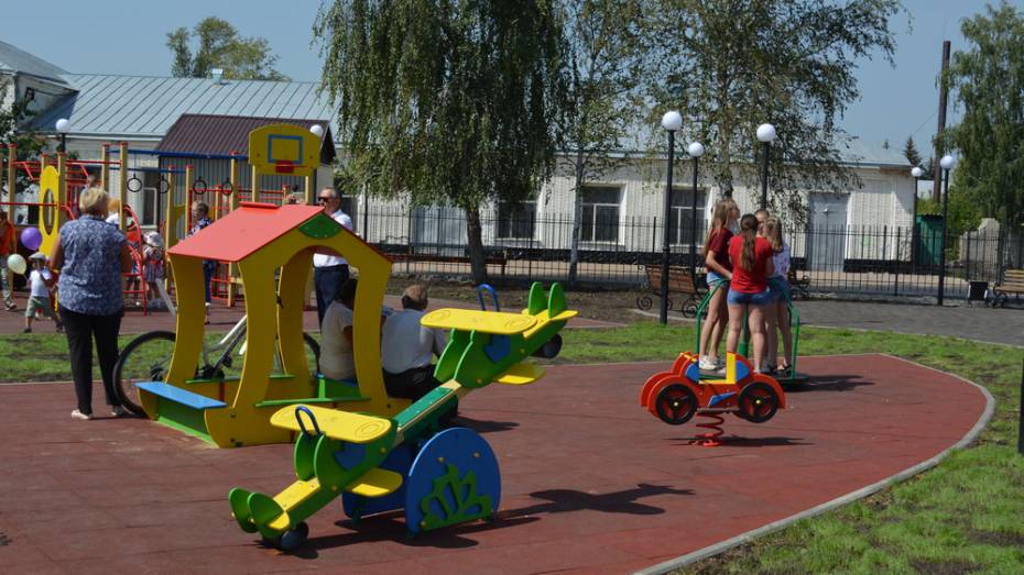 В Воробьевке открыли парк культуры и отдыха