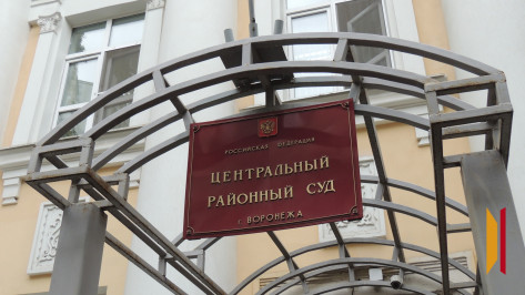 Порезавшего ножом 2 воронежцев у ресторана «Бархат» мужчину отправили в колонию на 8 лет
