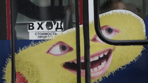 Тест РИА «Воронеж». Какие фантастические транспортные проекты придумали для города