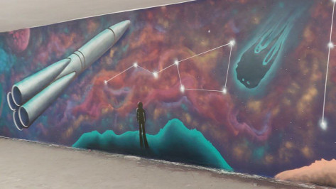 В Воронеже подземный переход на улице Ворошилова украсили звездами и планетами