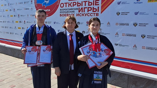 Репьевские кендоисты заняли 2-е место на всероссийских юношеских играх