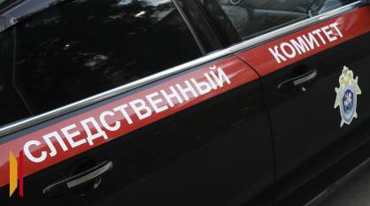 Ксения Собчак выступила в защиту воронежского мастера по ресницам, обвиняемой в мошенничестве