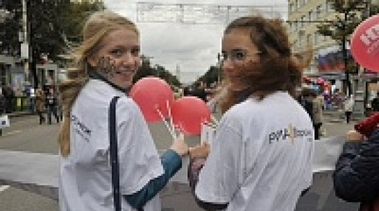 Воронеж оказался на 46 месте в рейтинге самых улыбчивых городов России