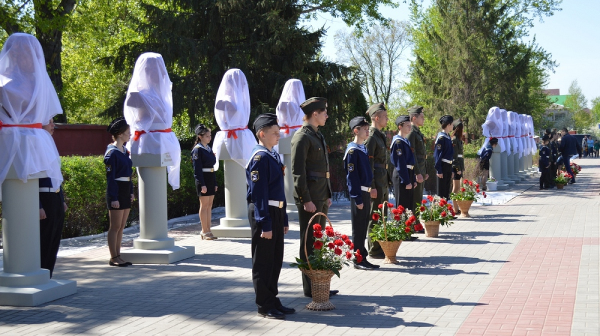 Аллея славы в воронеже фото