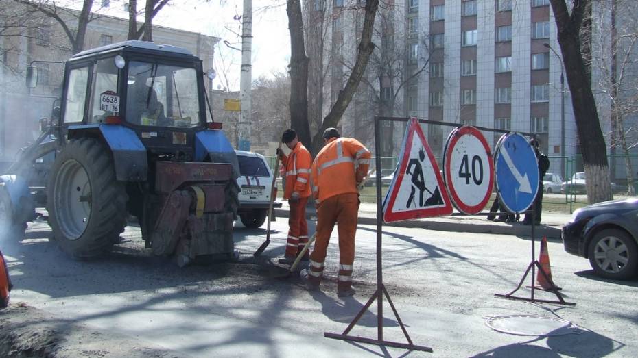 Победителем аукциона на ремонт 17 дорог в Воронеже стала компания «Навастрой»