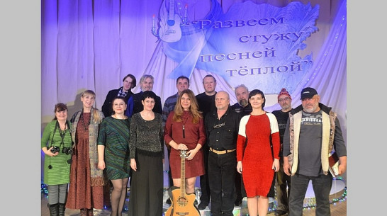 В Боброве пройдет благотворительный концерт в поддержку участников СВО