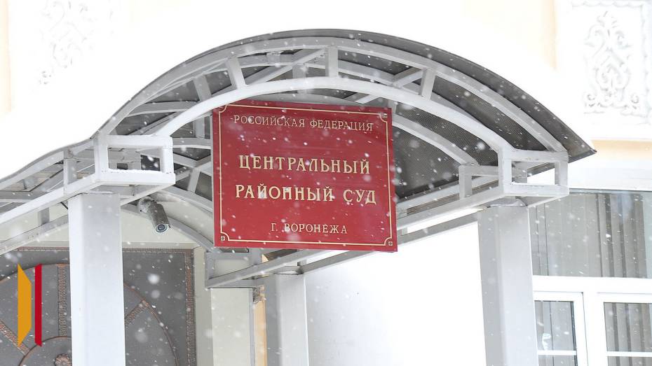 Экспертиза подтвердила признаки клеветы в текстах воронежского журналиста о депутате Госдумы Андрее Маркове