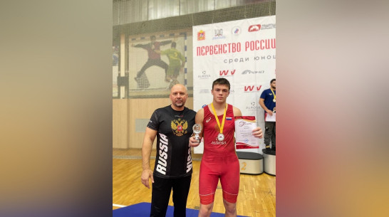 Воронежский спортсмен завоевал «серебро» на первенстве России по вольной борьбе