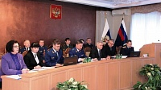 В прокуратуре Воронежской области обсудили вопросы защиты прав потерпевших