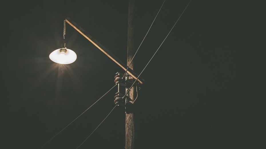 В Лискинском районе установили более 5 тыс энергосберегающих фонарей