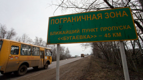 Воронежские таможенники принесли в казну 8 млрд рублей с начала 2019 года