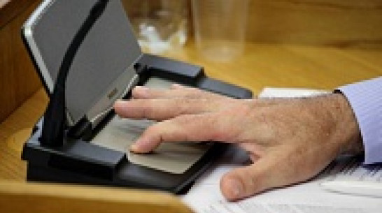 В Воронежской области появятся общественные экологические инспекторы 