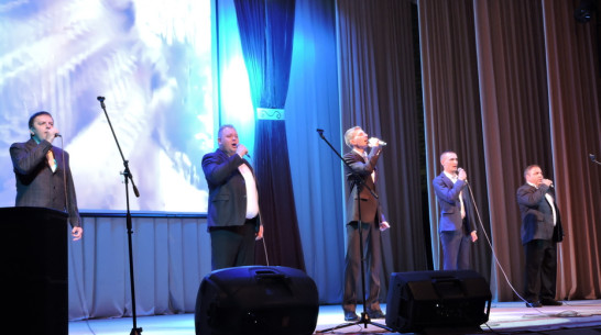 В Кантемировке проведут благотворительный концерт в поддержку участников СВО