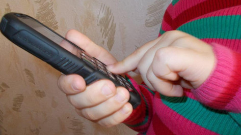 В Воронеже начал работу детский телефон доверия
