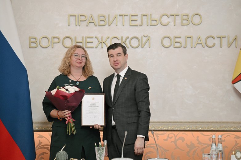 Предприниматели 23 декабря