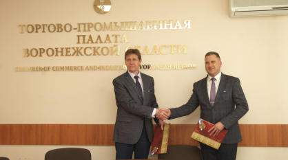 Торгово-промышленные палаты Воронежской и Гродненской областей подписали соглашение о сотрудничестве