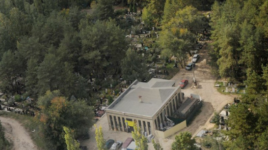 Власти Воронежа выберут инвестора для ритуальной сферы из двух компаний 