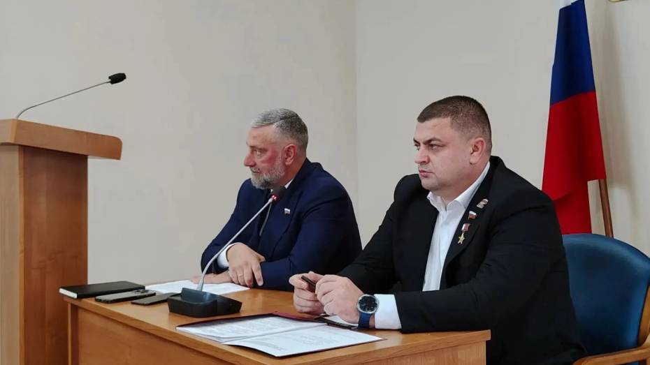 В Воронежской гордуме обсудили взаимодействие общественных организаций в поддержке участников СВО