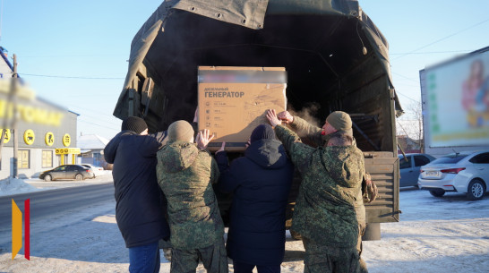 Из Острогожского района на СВО отправили дизельный генератор