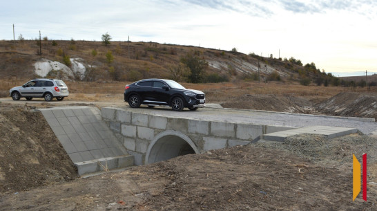 В Воробьевке обновят переезд через овраг на улице Кирова