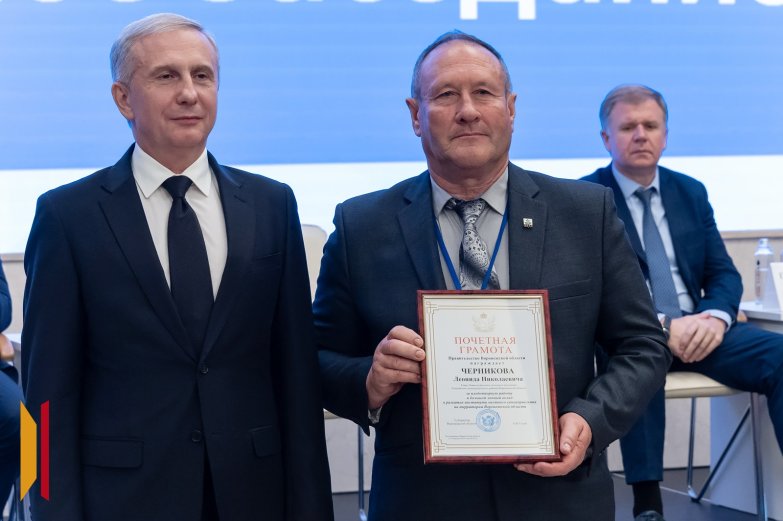 Награждение 3.09.2025