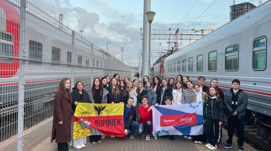 Более 20 воронежских школьников поборются за денежные призы в финале конкурса «Большая перемена» в «Артеке»