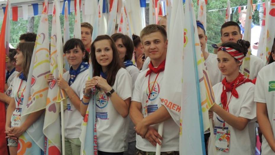 В Воронеже открылся областной молодежный форум «Молгород 2013» 