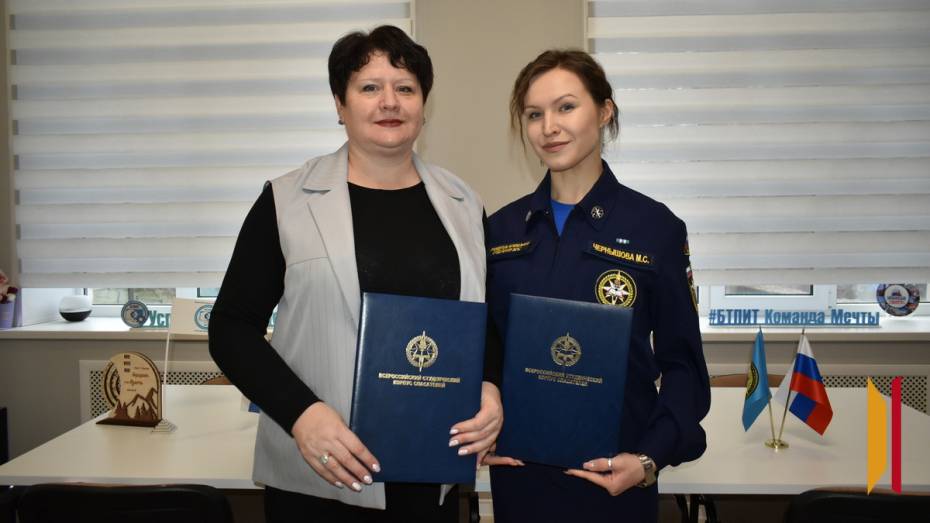 Борисоглебский техникум посотрудничает с региональным отделением Всероссийского студенческого корпуса спасателей