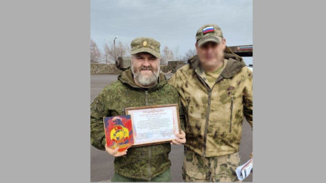 Грибановский священник получил благодарность от участников СВО