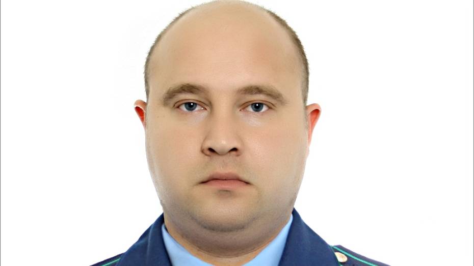 Прокуратуру Терновского района возглавил Виталий Гиренко