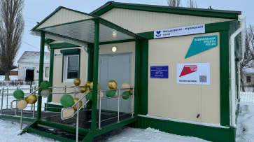 В новохоперском поселке Ленинский открыли новый ФАП