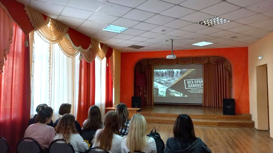 В воронежских школах прошли уроки в память о геноциде советского народа