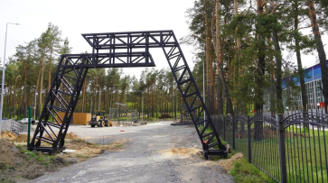 Павловчанам предложили придумать название для новой лыжероллерной трассы