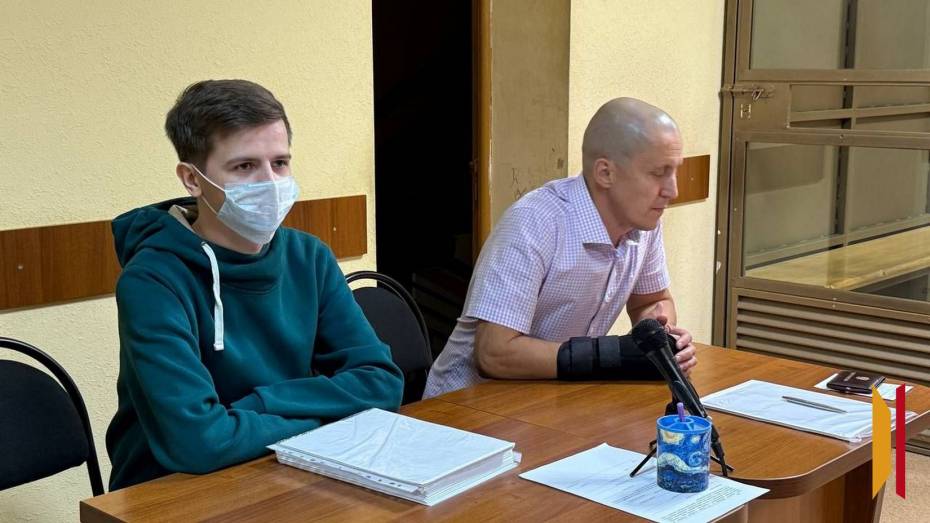 Воронежский суд оставил под домашним арестом главного редактора «НАШЕ:36» Дениса Ерошенко