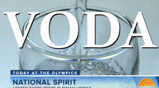 Выпускница воронежского журфака научила американских репортеров пить водку